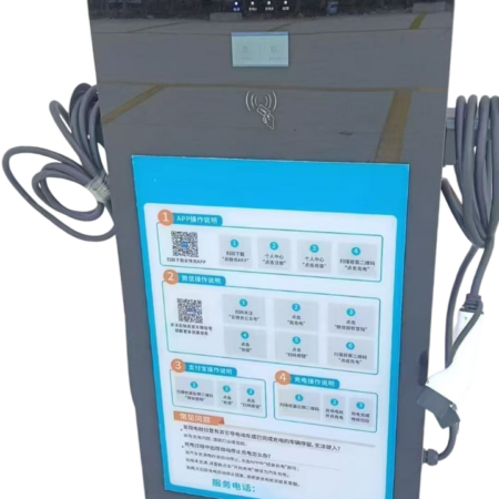 Зарядная станция для электромобилей GB/T+GB/T AC 7Kwt