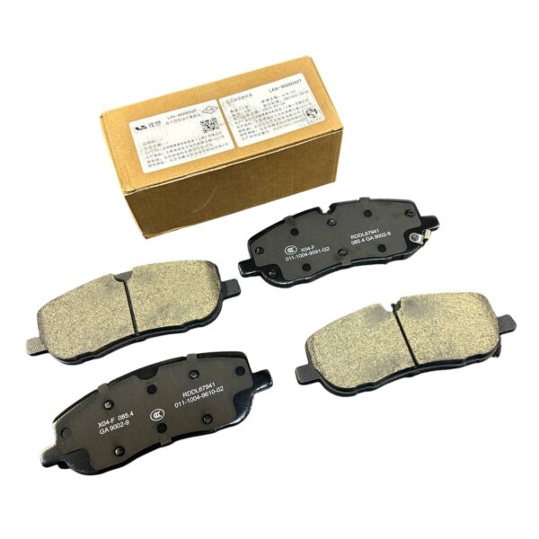 Колодки тормозные передние LIXIANG L6